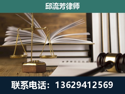 常州-执业经验约8年