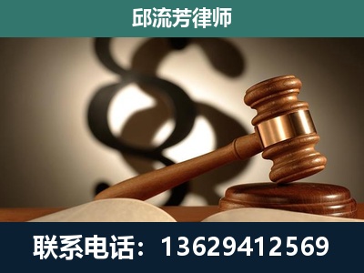 常州-委托诉讼代理人