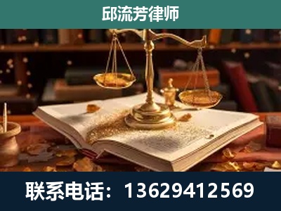 常州-新型网络犯罪