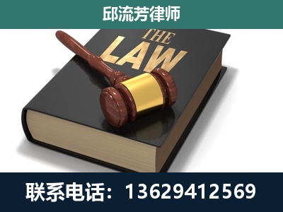 常州-涵盖多种复杂案件