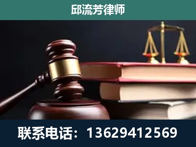 常州-离婚类案件