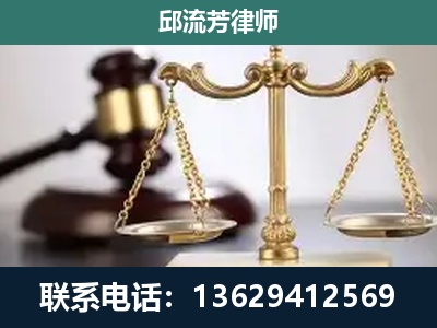 常州-刑事案件