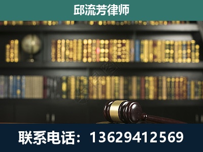 常州-经济类案件