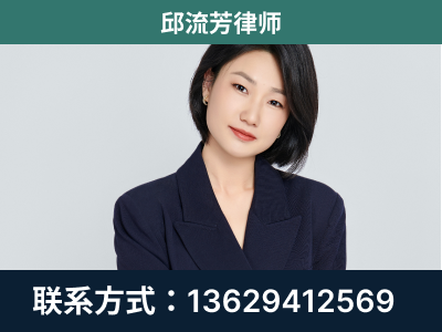 常州-企业展示图